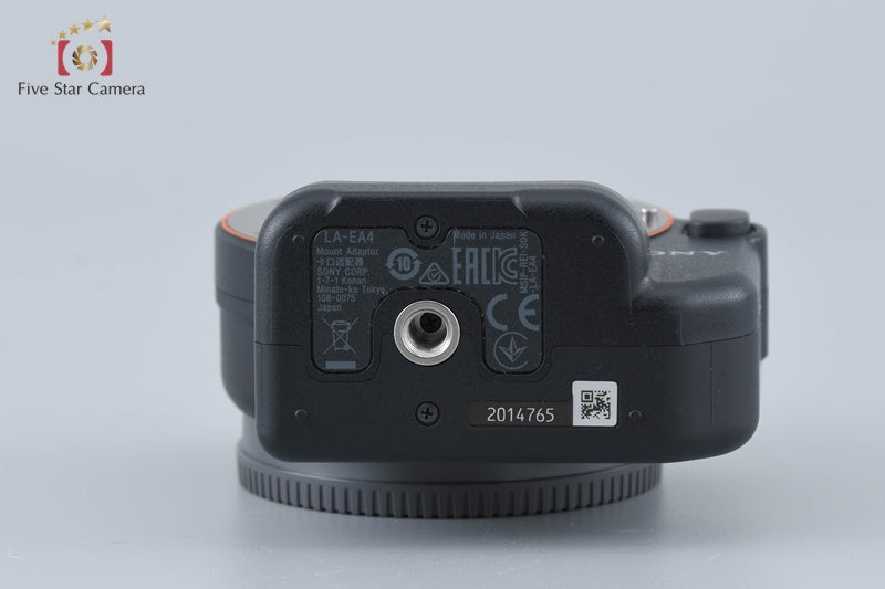 Sony Alpha LA-EA4 Mount Adapter A-mount Lenses to E-mount