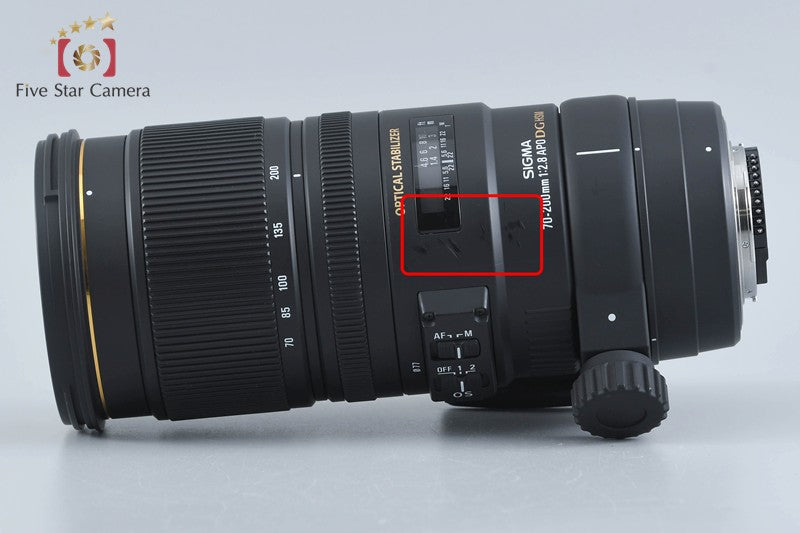 Sigma APO 70-200mm f/2.8 EX DG OS HSM for Nikon