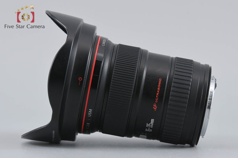 Canon EF 16-35mm f/2.8 L USM