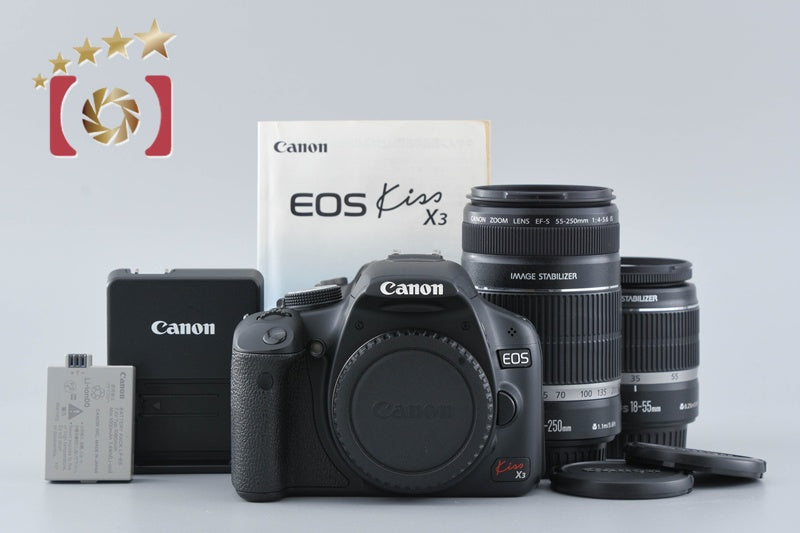 Canon EOS Kiss X3 / Rebel T1i / 500D 15.1 MP 18-55 55-250 Lenses