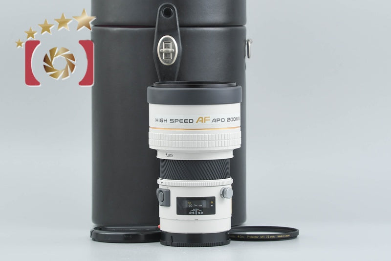 Minolta HIGH SPEED AF APO TELE 200mm f/2.8 G