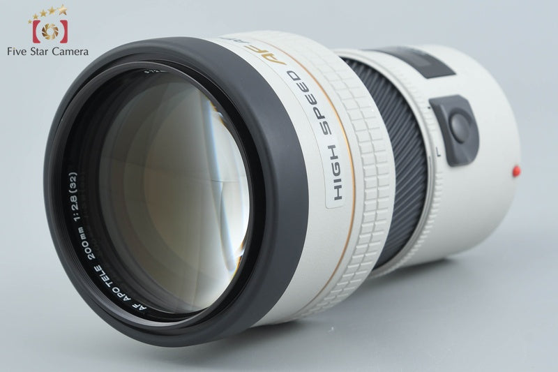 Minolta HIGH SPEED AF APO TELE 200mm f/2.8 G