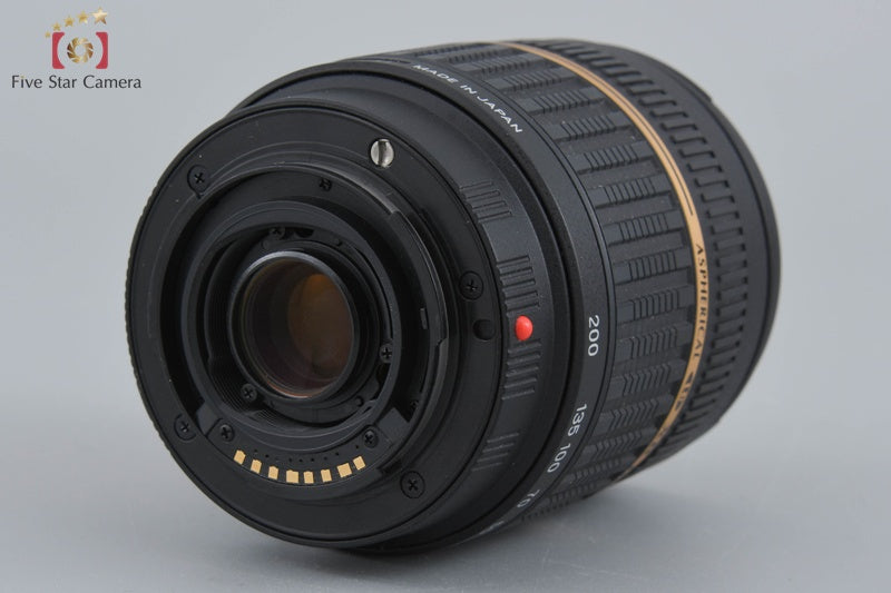 Tamron A14 AF 18-200mm f/3.5-6.3 XR Di II LD IF MACRO for Sony / Minolta A Mount