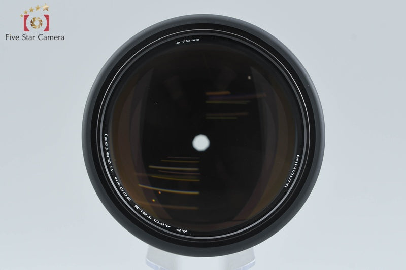 Minolta HIGH SPEED AF APO TELE 200mm f/2.8 G