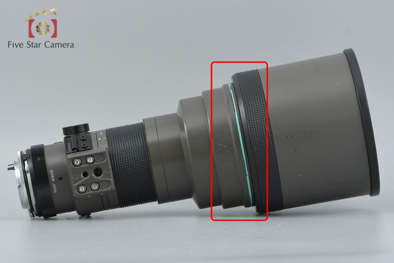 Tamron 60B SP 300mm f/2.8 LD IF for Pentax