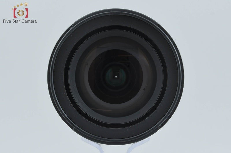 Nikon AF-S DX NIKKOR 18-135mm f/3.5-5.6 G ED