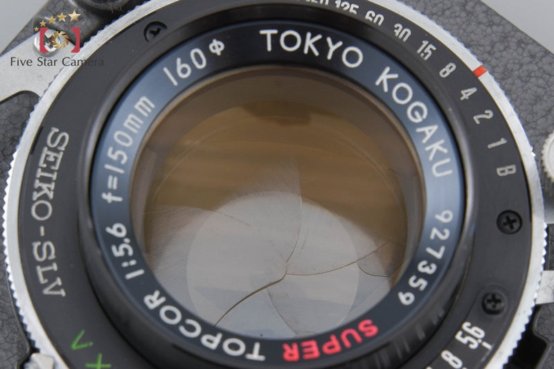 Tokyo Kogaku Topcon SUPER TOPCOR 150mm f/5.6