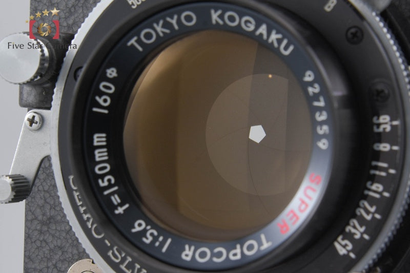 Tokyo Kogaku Topcon SUPER TOPCOR 150mm f/5.6