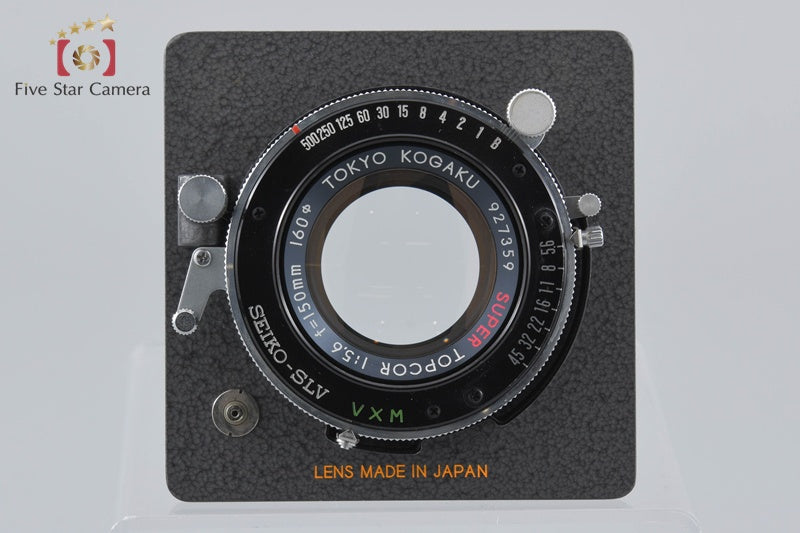 Tokyo Kogaku Topcon SUPER TOPCOR 150mm f/5.6