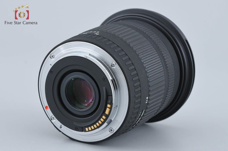 SIGMA 17-70mm f/2.8-4.5 DC for Canon