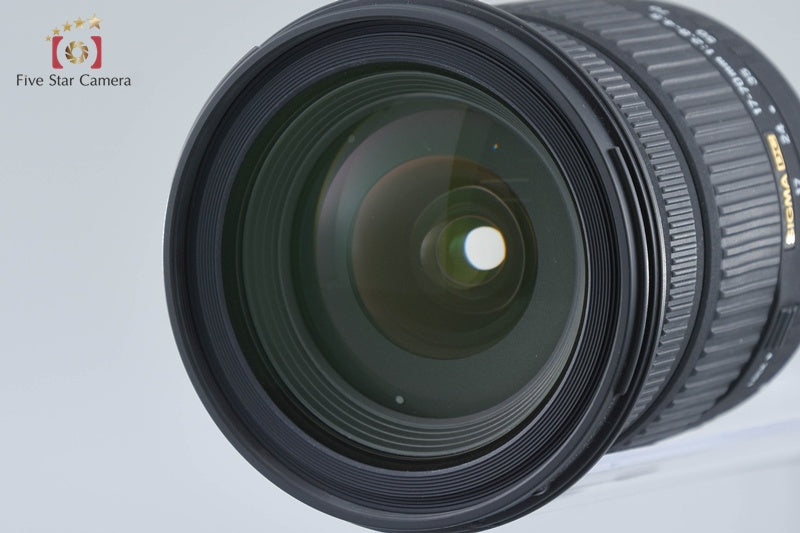 SIGMA 17-70mm f/2.8-4.5 DC for Canon