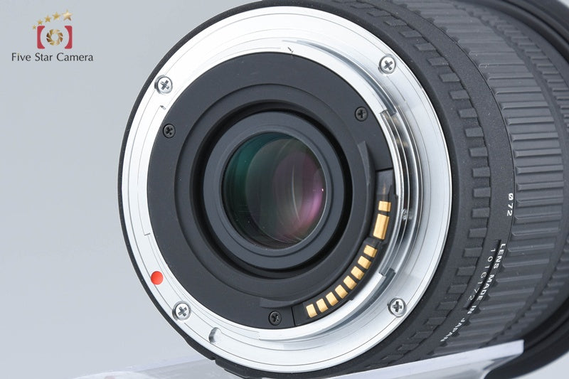 SIGMA 17-70mm f/2.8-4.5 DC for Canon