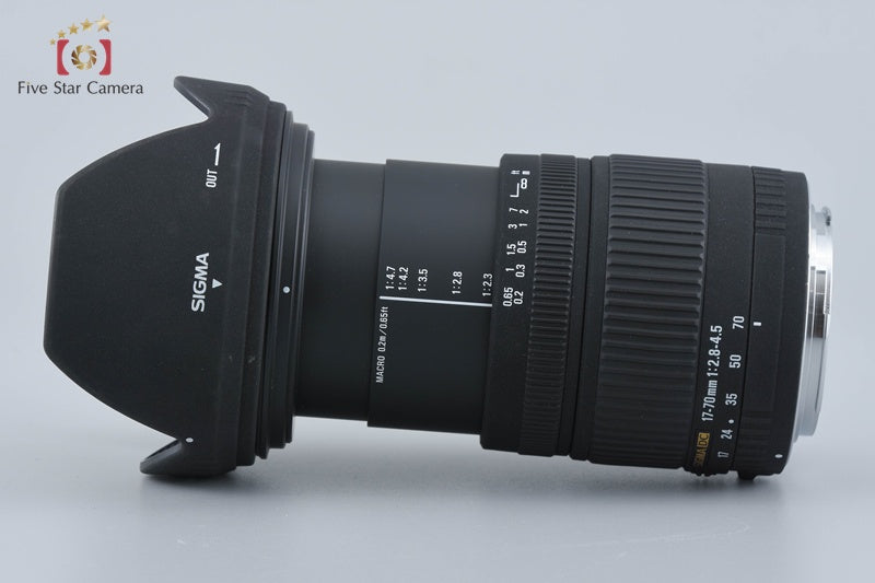 SIGMA 17-70mm f/2.8-4.5 DC for Canon