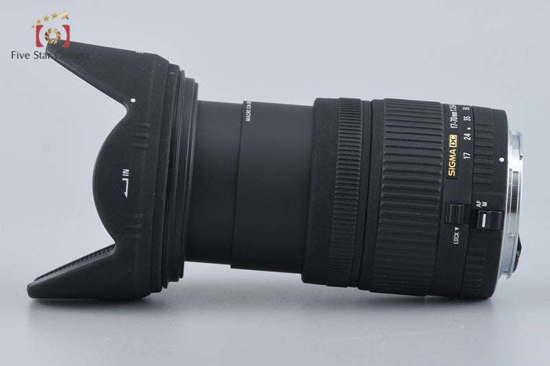SIGMA 17-70mm f/2.8-4.5 DC for Canon