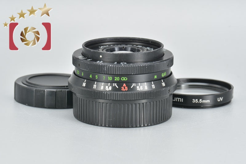 Industar 50-2 50mm f/3.5 M42 Mount Lens