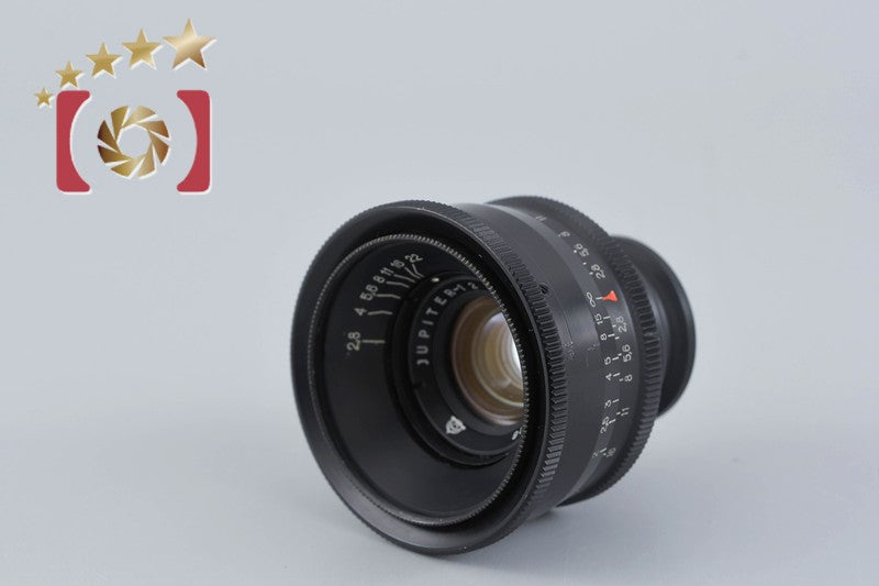 Jupiter-12 35mm f/2.8 L39 Leica Thread Mount