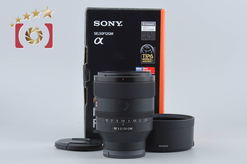 SONY FE 50mm f/1.2 GM SEL50F12GM w/ Box from Japan