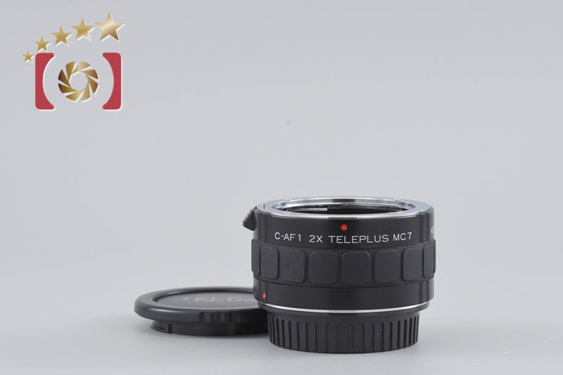 Kenko C-AF1 2X TELEPLUS MC7 for Canon EF Mount [Very Good]