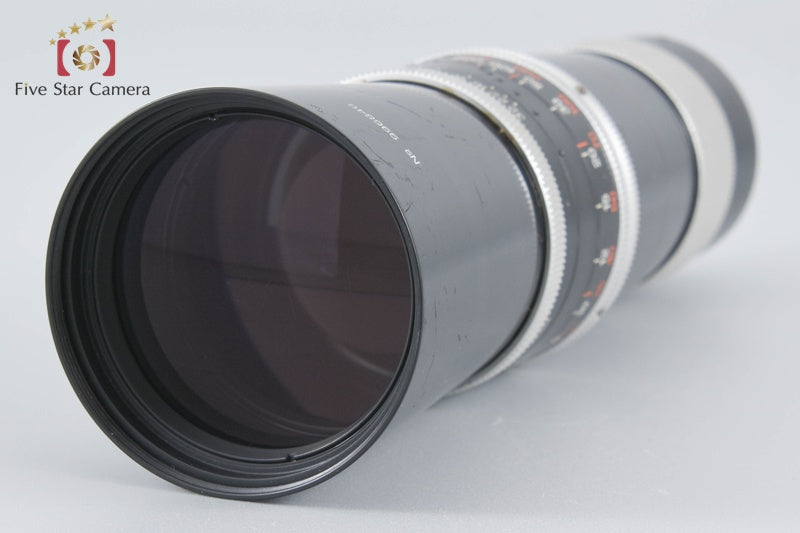 Kern Paillard MACRO-YVAR 150mm f/3.3 for C Mount