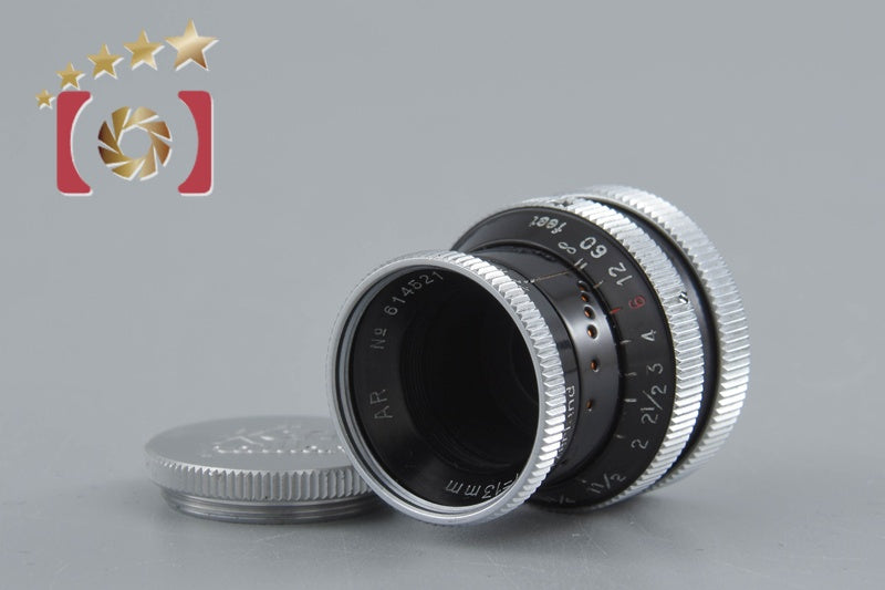 Kern Paillard YVAR 13mm f/1.9 AR for D Mount Lens