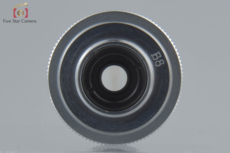 Kern Paillard YVAR 13mm f/1.9 AR for D Mount Lens