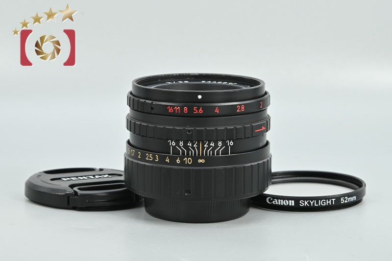 KMZ MC Helios 44-3M 58mm f/2 M42 Mount [Very Good]