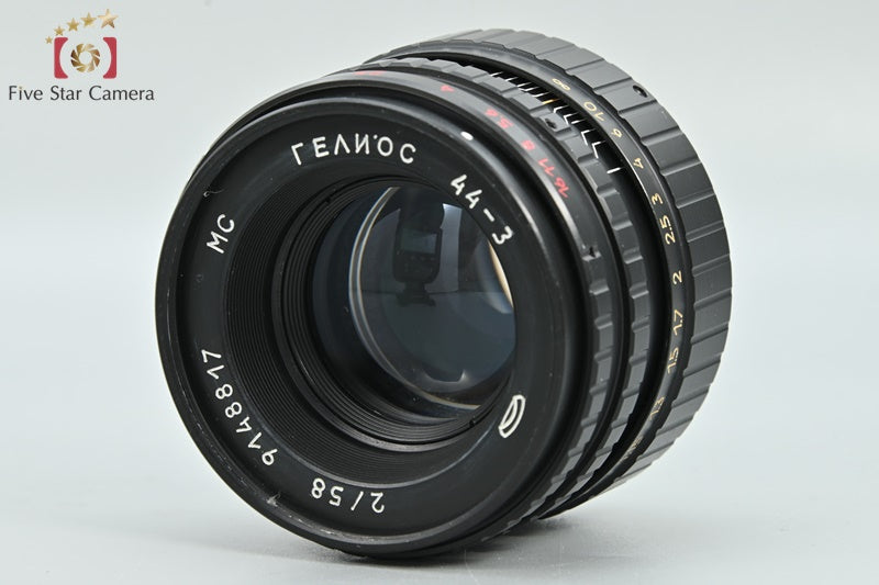 KMZ MC Helios 44-3M 58mm f/2 M42 Mount [Very Good]