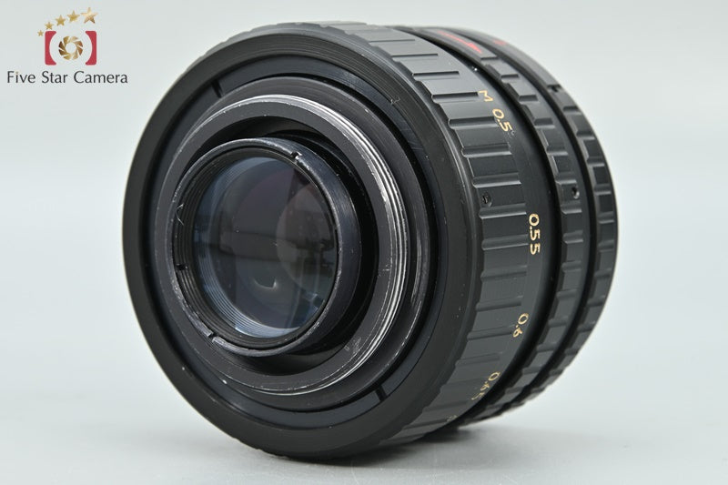 KMZ MC Helios 44-3M 58mm f/2 M42 Mount [Very Good]