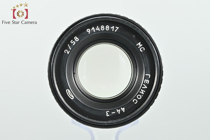 KMZ MC Helios 44-3M 58mm f/2 M42 Mount [Very Good]