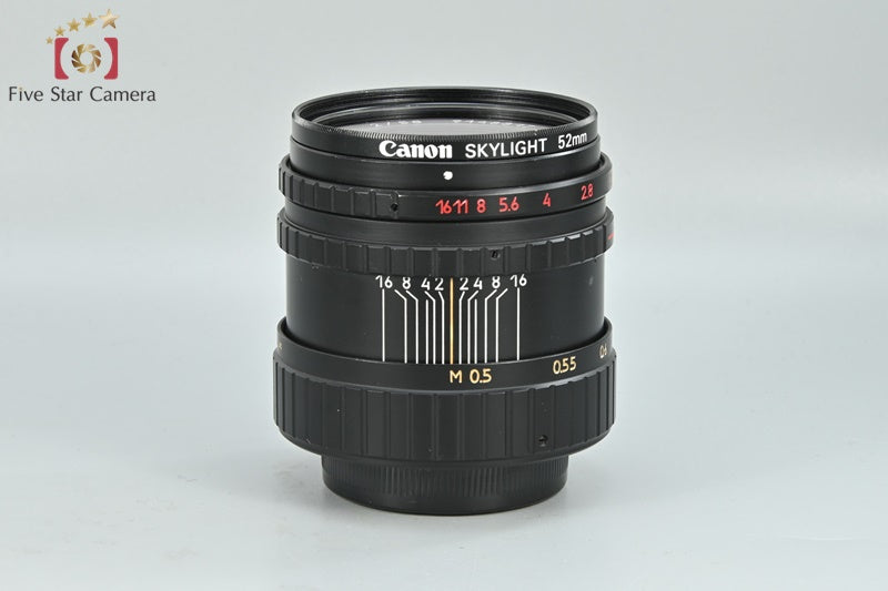 KMZ MC Helios 44-3M 58mm f/2 M42 Mount [Very Good]