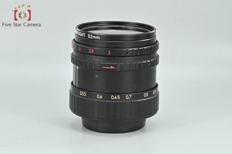 KMZ MC Helios 44-3M 58mm f/2 M42 Mount [Very Good]