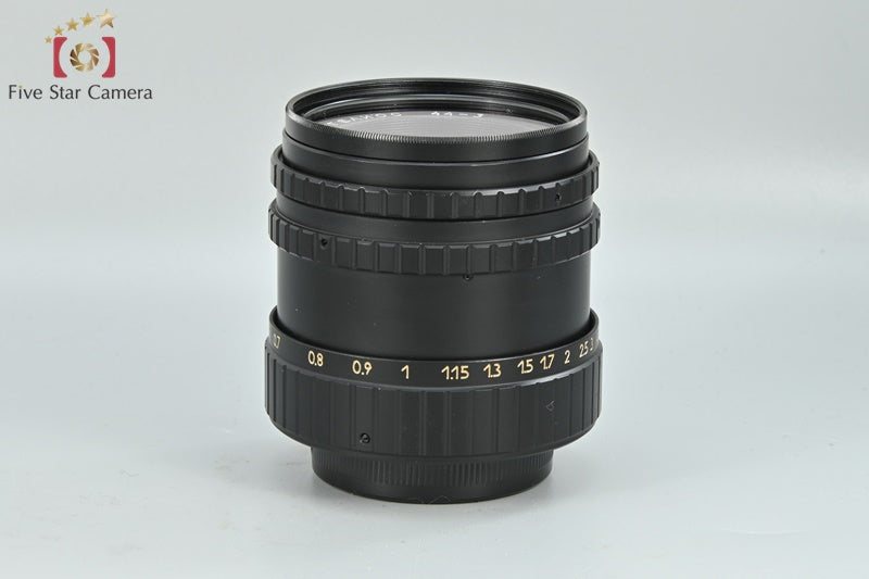 KMZ MC Helios 44-3M 58mm f/2 M42 Mount [Very Good]