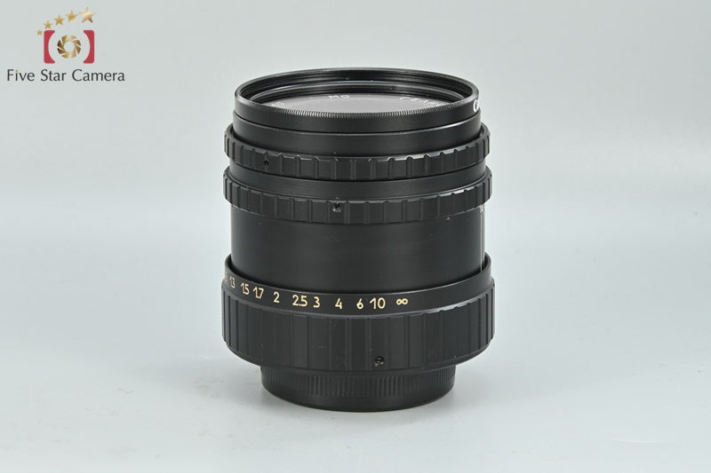 KMZ MC Helios 44-3M 58mm f/2 M42 Mount [Very Good]