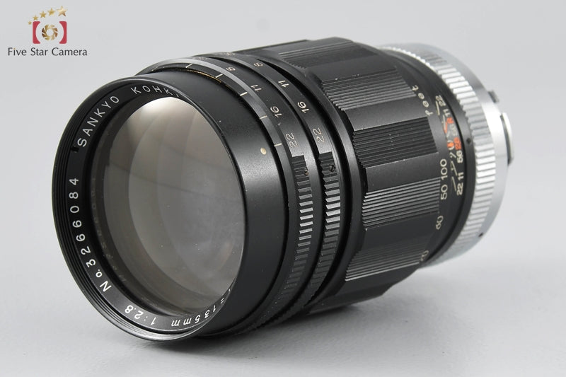 SANKYO KOHKI KOMURA 135mm f/2.8 for Minolta MD Mount