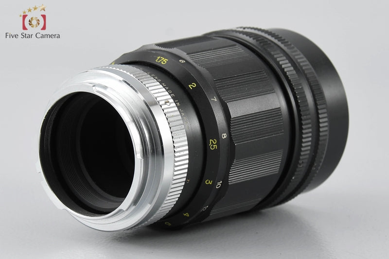 SANKYO KOHKI KOMURA 135mm f/2.8 for Minolta MD Mount