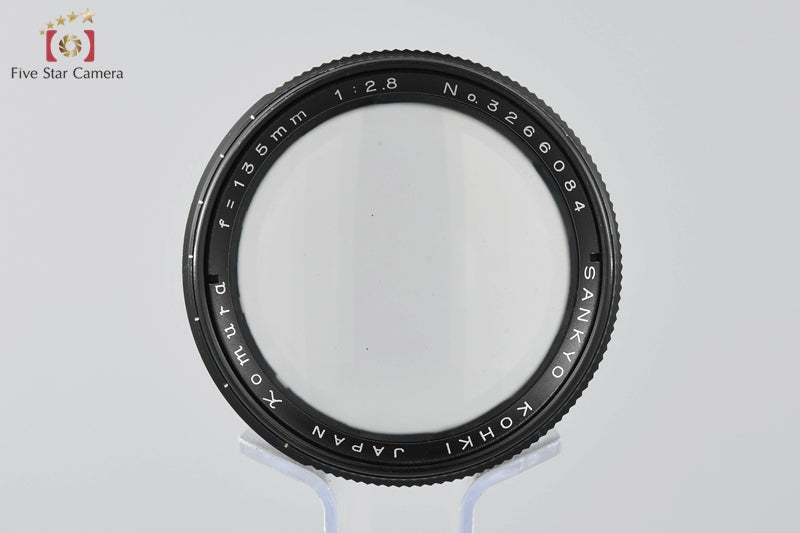 SANKYO KOHKI KOMURA 135mm f/2.8 for Minolta MD Mount