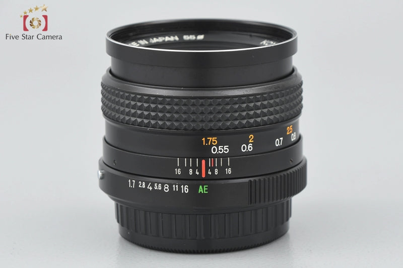 "As-Is" KONICA HEXANON AR 50mm f/1.7 AE, HEXANON AR 135mm f/3.2 AE