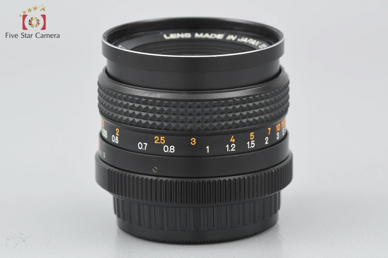 "As-Is" KONICA HEXANON AR 50mm f/1.7 AE, HEXANON AR 135mm f/3.2 AE