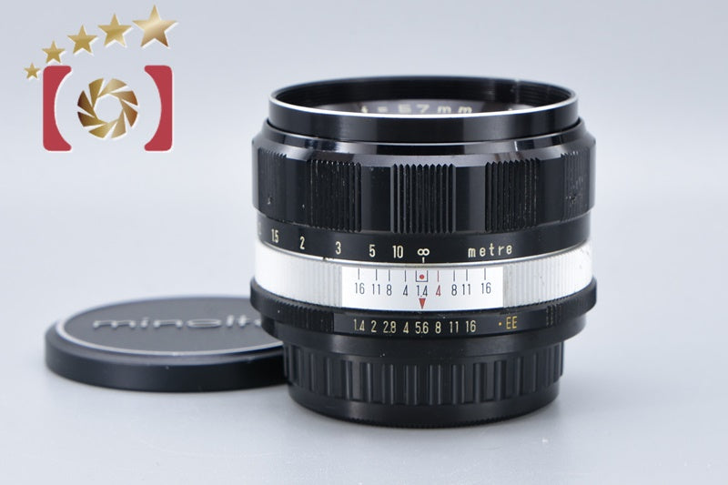 KONICA HEXANON 57mm f/1.4