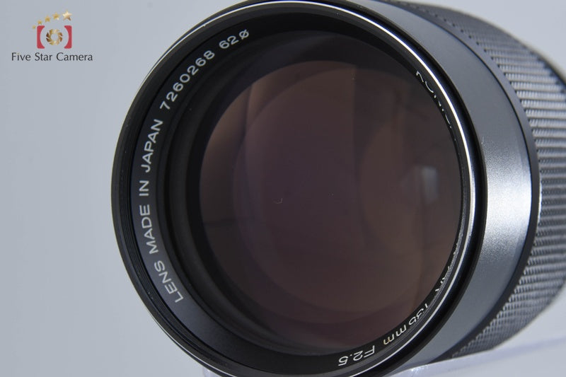 KONICA HEXANON AR 135mm f/2.5 AE