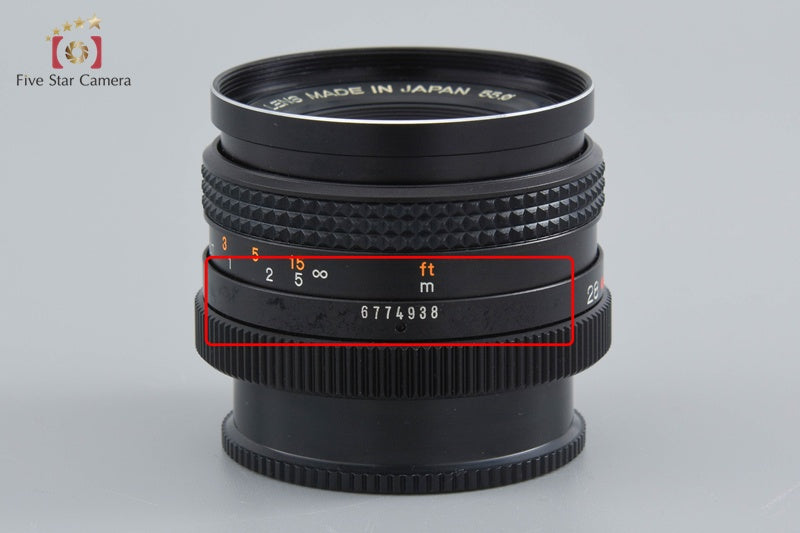 KONICA HEXANON AR 28mm f/3.5 [Very Good]