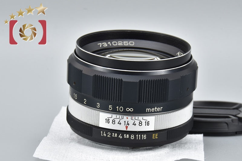 KONICA HEXANON AR 50mm f/1.7 EE