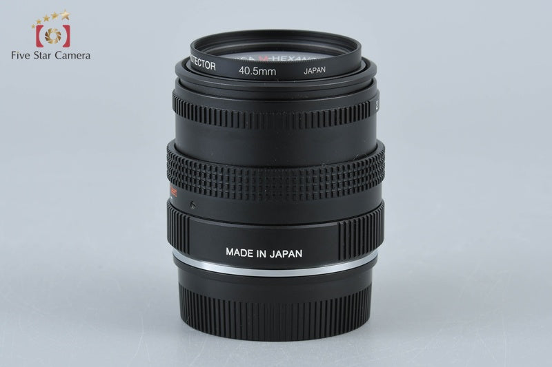 Konica M-HEXANON 50mm f/2 Leica M Mount Lens [Very Good]