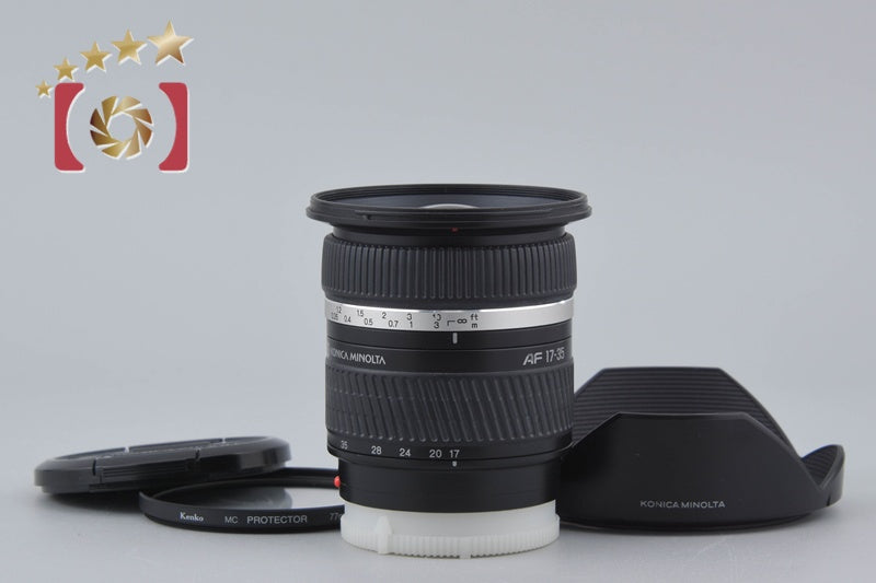 Konica Minolta AF 17-35mm f/2.8-4 D [Near Mint]