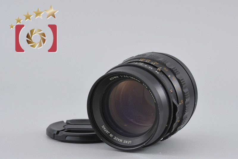 Kowa Six 150mm f/3.5
