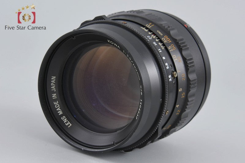 Kowa Six 150mm f/3.5