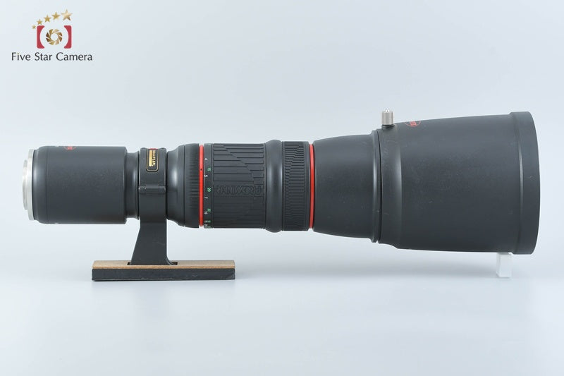 Kowa PROMINAR 500mm f/5.6 FL Standard Kit [Excellent]