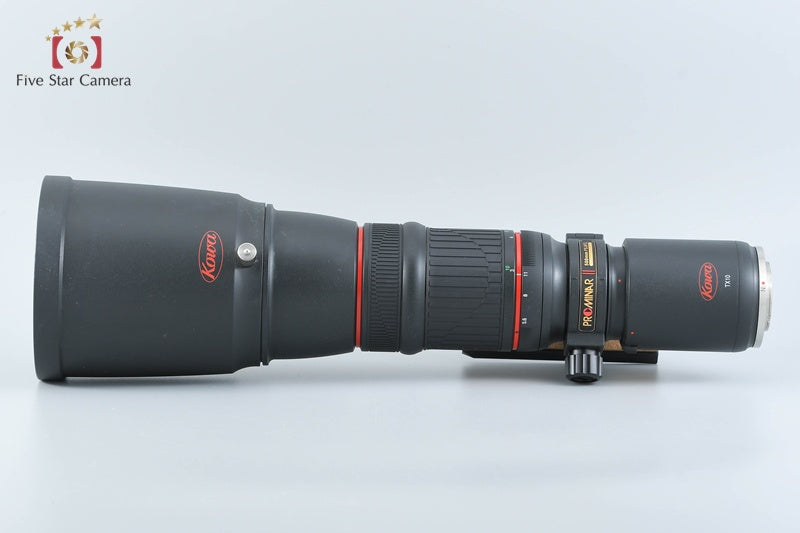 Kowa PROMINAR 500mm f/5.6 FL Standard Kit [Excellent]