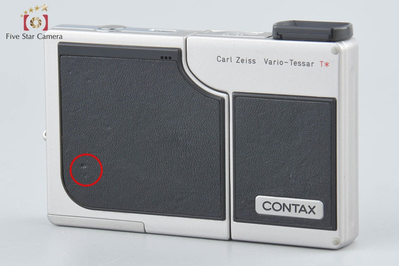 Kyocera CONTAX SL300R T* Silver 3.2 MP Digital Camera