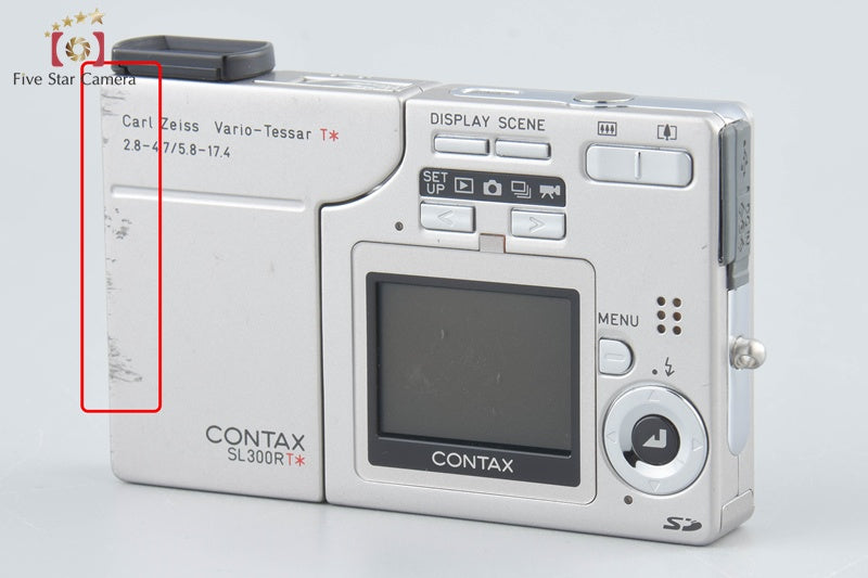 Kyocera CONTAX SL300R T* Silver 3.2 MP Digital Camera